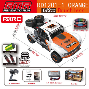 HB đồ chơi khóa học ngắn Racing nhanh <span class=keywords><strong>1</strong></span>:12 quy mô 4WD off road RC sa mạc xe tải với động cơ không chổi than đèn LED cho cuộc phiêu lưu ngoài trời - Product Image 6