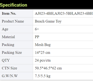 विभिन्न मॉडल बच्चों के ग्रीष्मकालीन समुद्र तट और रेत गतिविधियों के लिए बच्चों के लिए ग्रीष्मकालीन समुद्र तट सेट खिलौना - Product Image 6