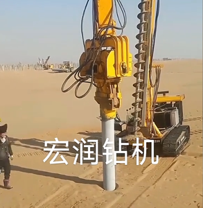 Ekskavatör monte hidrolik kazık çakma makinesi titreşimli Vibro çekiç levha kazık çekiç kazık sürücü - Product Image 3