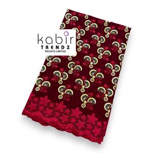 Encaje Suizo de Algodón de Alta Calidad |   Encaje suizo de lujo de alta calidad - Product Image 2