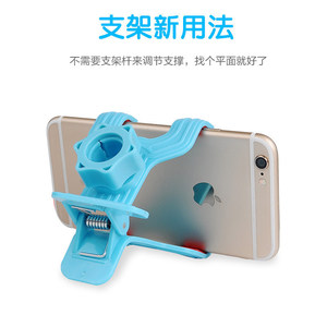 Mobile Lazy <b>Bracket</b> Adjustable Phone Stand Desk Clamp Holder Universal For Watching TV Shows - Product Image 4