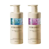 Nouveau shampoing aromathérapeutique parfumé et gel douche au parfum de jasmin, volumisant longue durée, soin capillaire OEM