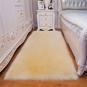 Dalles de Moquette Imitation Peau de Mouton Tapis MBX Bohème Moelleux en Peluche pour le Salon Peluche Meowth Kaydon Realislim - Product Image 5