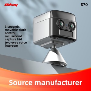 4G 6x zoom tiêu thụ điện năng thấp giám sát từ xa H.265 CMOS giọng nói hai chiều ống kính kép tầm nhìn ban đêm lưu trữ dữ liệu đám mây - Product Image 2