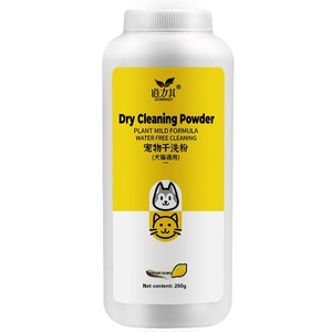 260G Thân Thiện Với Môi Pet Khô Làm Sạch Bột Không Có-Rửa Sạch Dầu Gội Tắm Chất Lỏng Cho Chó Mèo Con Chó Con & Thỏ Nhựa Pet Gel Tắm - Product Image 6