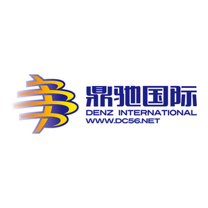 Dingchi International Logistics Dubaï Ligne dédiée Fret aérien Fret maritime Livraison express Marchandises sensibles Double dédouanement - Product Image 2