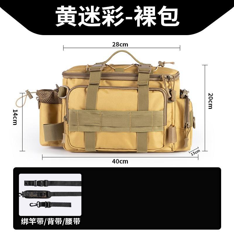 [luxury large model] yellow