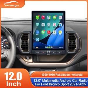 Navihua pour autoradio Android pour Ford Bronco Sport 2021-2025 – Écran vertical amélioré, unité centrale, moniteur, Carplay, WIFI, autoradio - Product Image 3
