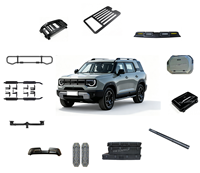 Porte-bagages de toit en alliage d'aluminium de haute qualité, sac de rangement latéral et échelle latérale pour accessoires BAIC BJ30