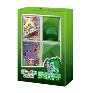 Vente flash - Edition chinoise de Pokémon TCG - Coffret cadeau premium Premier Partenaire - Édition spéciale Bulbasaur - Série de collection 151 - Product Image 1
