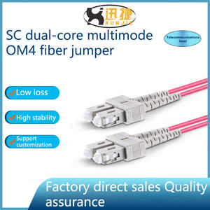 Jarretières Optiques Duplex SC Om4 Multimode SC-SC 50/125 OM4 Duplex Fibre Optique Patch Cord Jumper Fibre Flylead - Product Image 2