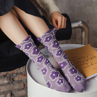 Chaussettes douces pour femmes, automne, en nylon/coton, motif léopard, écologiques, haute qualité, pour adultes et jeunes