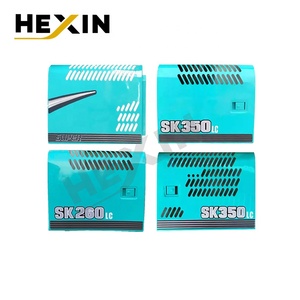 Repuestos de Chapa Metálica para Puerta Lateral del Radiador de la Bomba Hidráulica de Excavadora Kobelco SK200-8 SK210-8 SK250-8 SK260-8 - Product Image 1