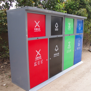 Outdoor Intelligent Garbage Sorting <b>Bin</b> 240L Iron Plate Rectangle <b>Automatic</b> Sensor Activated Residual Waste Collection - Product Image 4