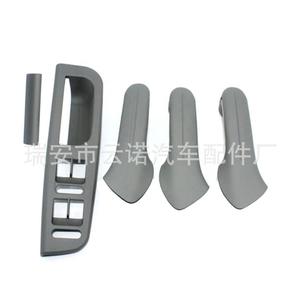 Juego de 5 Manijas de Puerta Volkswagen 3B1867171E Negro Gris para Bora Golf 4, Repuesto para Reparación - Product Image 1