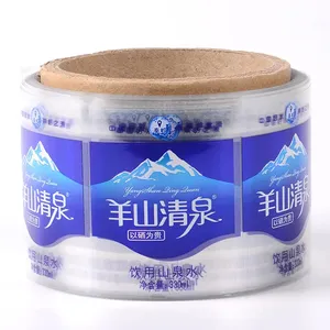 Tùy Chỉnh Vinyl Dán In Ấn Thủy Tinh Không Thấm Nước Chai Nhựa Nhãn Cho Mềm Uống Cuộn Nhãn Dán Nhãn - Product Image 4