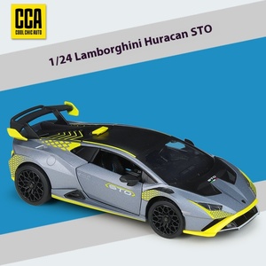 CCA 1:24 Modèle réduit de voiture en alliage lambor-ghini Huracan STO Modèle de voiture en alliage Modèle de simulation Collection Décoration Portes Ouvertes Jouet - Product Image 5