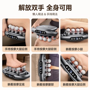 Cross-Border Eight-<b>Head</b> Fascia Gun Powerful Motor 39kg 8-<b>Head</b> <b>Massage</b> Gun Deep-Kneading Rechargeable Lithium Battery 30-Speed - Product Image 4
