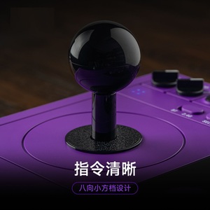 Hot Selling V3 Arcade Joystick <b>Wireless</b> Connection <b>PC</b> Game Switch Professional Fighting Street Bully 6 King of Fighters V3 V3 - Product Image 1