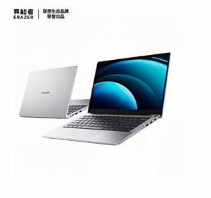 Portátil Ligero para Negocios y Estudios Ability E14H de 14 Pulgadas, Uso Doméstico, I5-13500, 16G, 512G de Almacenamiento - Product Image 1