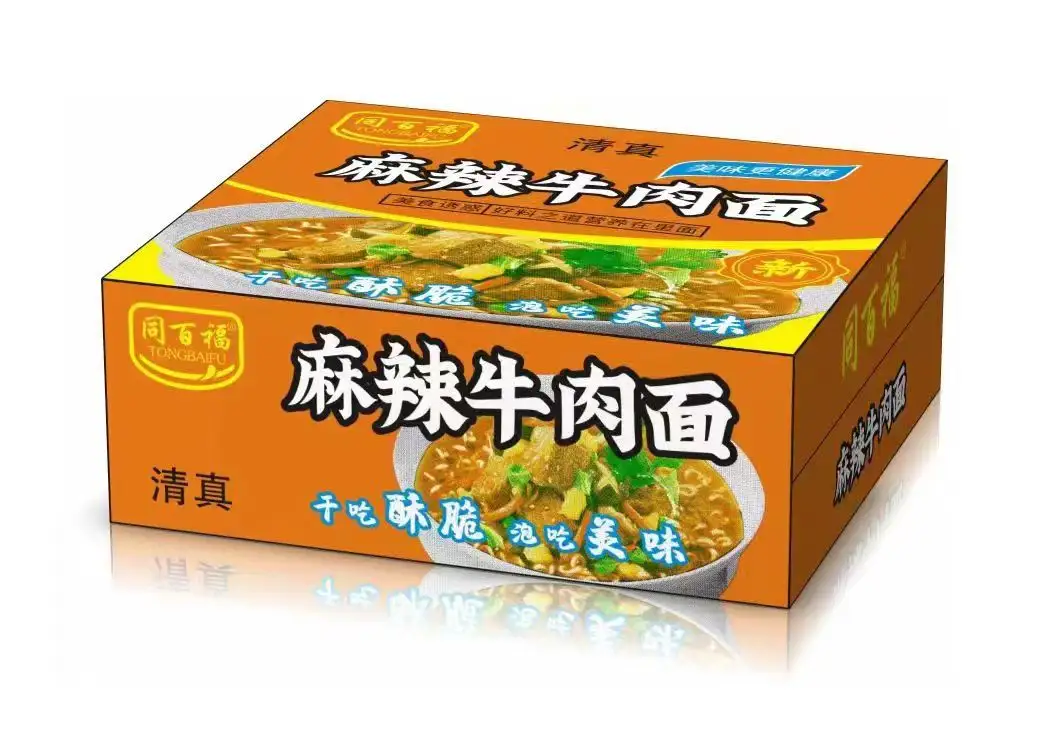 Wholesale instant noodles 80g*27bag hot selling Exotic food Korean ramen halal Braised Spicy Beef Noodles