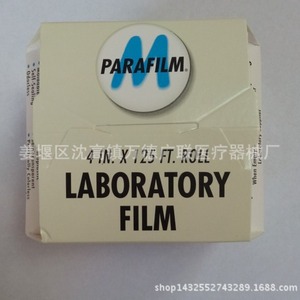 Parafilm Laboratory <b>Film</b> 4 In X 125 Ft Roll Sealing For Lab Use - Product Image 3