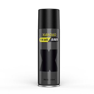 Xiandao Nettoyant Mousse Dégraissant pour Vitres de Voiture 280ml pour Usage Automobile - Product Image 1