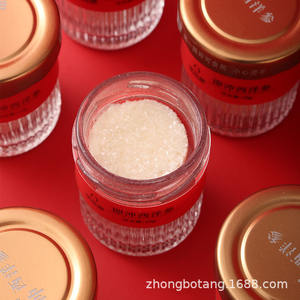 18 Ginseng Américain des Montagnes Changbai Lyophilisé 10g Essai OEM Boîte Cadeau En Vrac - Product Image 4