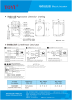 Vanne à boisseau sphérique électrique 2 voies 2'' en acier inoxydable 30 Nm DC24V pour contrôle de processus d'automatisation industrielle, conduite d'eau, OEM de haute qualité