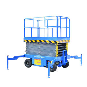 Plateforme élévatrice hydraulique portable 22M, élévateur à ciseaux mobile électrique, élévateur à chaîne motorisé pour -<span class=keywords><strong>Cg</strong></span> 100kg - Product Image 5