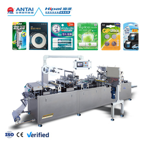 <span class=keywords><strong>2022</strong></span> Machine à emballer sous blister rouge à lèvres pour tabac alimentaire Cigarettes produits chimiques fonction de gaufrage moteur à noyau à piles - Product Image 1