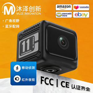 กล้องแอคชั่น W11 ความละเอียด 1080P HD มุมกว้าง ไร้สาย WiFi กล้องกีฬากลางแจ้ง แบตเตอรี่ใช้งานได้ยาวนาน - Product Image 2