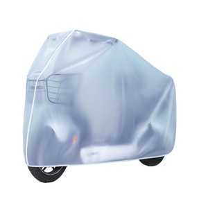 Waterproof <strong>Battery</strong> Electric <strong>Car</strong> Sun Protection Rain <strong>Cover</strong> <strong>Car</strong> Bicycle Tram Clothing Raincoat Motorcycle <strong>Cover</strong> - Product Image 1