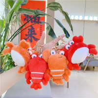 Peluche crabe moelleuse de 12 cm, porte-clés homard, décoration de sac, jouets animaux marins en peluche, promotion unisexe pour Thanksgiving