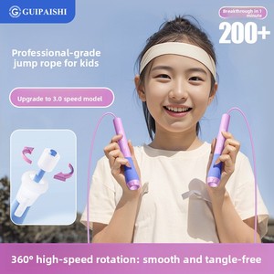 Corda per Saltare Intelligente con Conteggio Automatico per Studenti delle Scuole Primarie e Secondarie, Tipo Speciale per Gare di Salto, per Bambini 6-12 Anni - Product Image 4