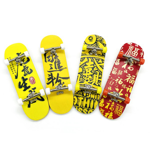 บริการจัดหาสินค้าดรอปชิปปิ้ง ปี 2026 ของเล่นฟิงเกอร์บอร์ดจากจีน - Product Image 5