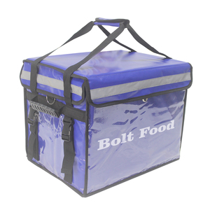 Mochila térmica aislada <span class=keywords><strong>Glovo</strong></span> para llevar pizza calentada eléctrica impermeable al por mayor para entrega de alimentos - Product Image 1