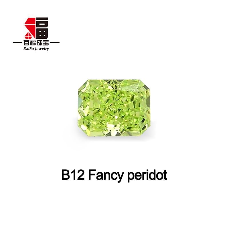 B12 Fancy peridot