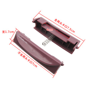 Bouton d'ouverture du couvercle de la cuve à riz Xingtai 7,5 cm, interrupteur manuel en plastique, accessoire pour pièces de cuve à riz électrique - Product Image 1