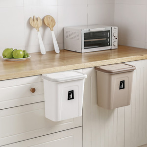 <span class=keywords><strong>Poubelle</strong></span> murale en plastique OEM pour <span class=keywords><strong>armoire</strong></span> de <span class=keywords><strong>cuisine</strong></span> déchets épluchures de fruits paniers de collecte de légumes <span class=keywords><strong>poubelle</strong></span> de stockage suspendue - Product Image 1