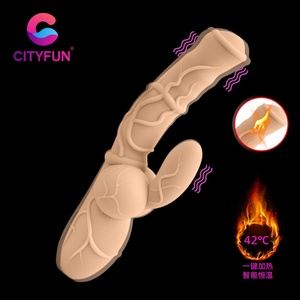 CITYFUN Potente Vibrador de 10 Frecuencias con Forma de Lobo Real, Estimulador de Punto G, Masturbador Vaginal, Tapón Anal de Silicona, Juguetes Sexuales - Product Image 1