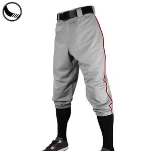 Pantalones Cortos de Béisbol y Sóftbol Azules Personalizados para Universidad, Económicos, Sin Pedido Mínimo - Product Image 2