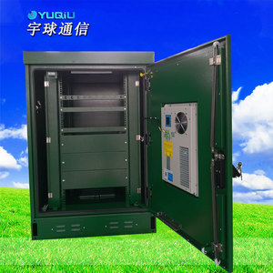 Armoire d'équipement extérieur YUQIU 19 pouces à montage sur poteau avec système de refroidissement intégré pour utilisation en parc - Product Image 1