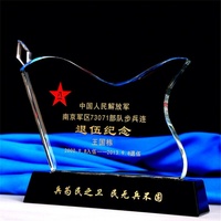 Trophées islamiques en cristal transparent faits à la main, gravés avec un design sportif d'art populaire, emballage personnalisé OEM/ODM en boîte cadeau