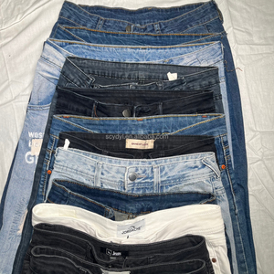 Jeans de Mujer de <span class=keywords><strong>Segunda</strong></span> <span class=keywords><strong>Mano</strong></span> <span class=keywords><strong>C25</strong></span>, Modernos, Cómodos y Económicos, en Varios Tamaños, Lavados y Corte Popular - Product Image 1