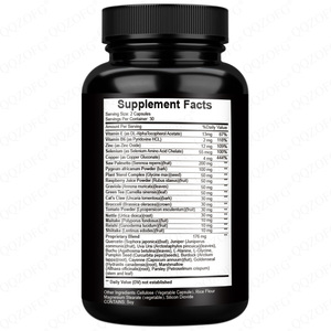 แคปซูลเสริมฮอร์โมนบอร์โมนอลยอดนิยม บำรุงสุขภาพต่อมลูกหมากสำหรับผู้ชาย ผลิตภัณฑ์สมุนไพรเสริมอาหาร ผลิตโดยผู้ผลิตโดยตรง - Product Image 2