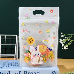 Bolsa personalizable para alimentos transfronterizos, bolsa grande con cremallera, bolsa de embalaje para snacks de estilo sencillo, estilo INS para comercio exterior. - Product Image 4