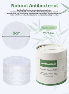 Tampons démaquillants réutilisables en coton de bambou avec sac de lavage et boîte de rangement - Disques de coton lavables écologiques - Product Image 3