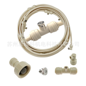 Système de brumisation avec tuyau de 6 m, humidificateur à brumisation fine pour refroidissement extérieur, kit de pulvérisation d'eau, commande manuelle, pression 2-3 kg - Product Image 3