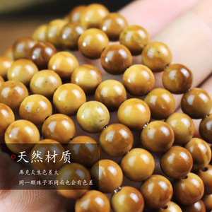 Cooking725 Round Bodhi Beads <b>Bracelet</b> Hand Polished Natural Unisex Religious Ceremonies Cultural Collectible Jewelry - Product Image 2